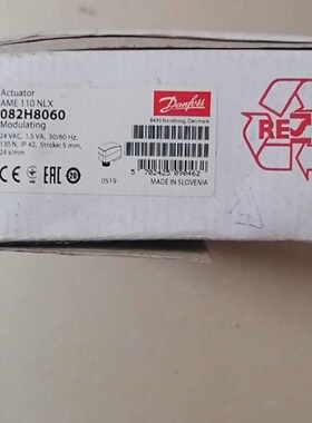 全新正品Danfoss丹佛斯执行器AME110NLX-议价