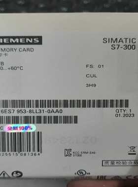 6ES7953-8LL31-0AA0当天发询价