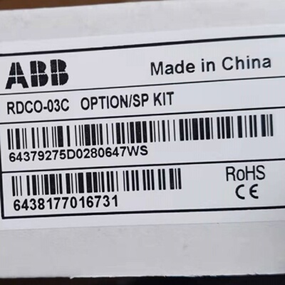 议价实价现货RDCO-03C全新原装正品ABB DDCS通讯板3ABD64606964