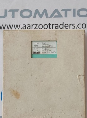 DATEXEL P.C.Programmabile Trasmettitore DAT2015 DAT2015 Smar