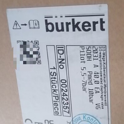 BURKERT宝德厂家直供拍前询价