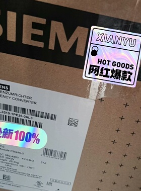 西门子变频器6SL32101PE260AL030kw拍前询价