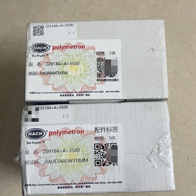 余氯9184电极膜头全新原装正品货号Z09184议价