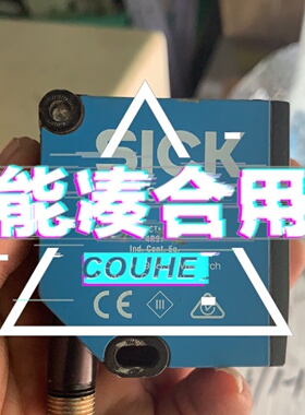 SICK AL20E-PM331 矩阵传感器询价