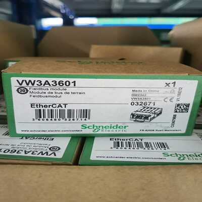 VW3A3601施耐德全新原装正品