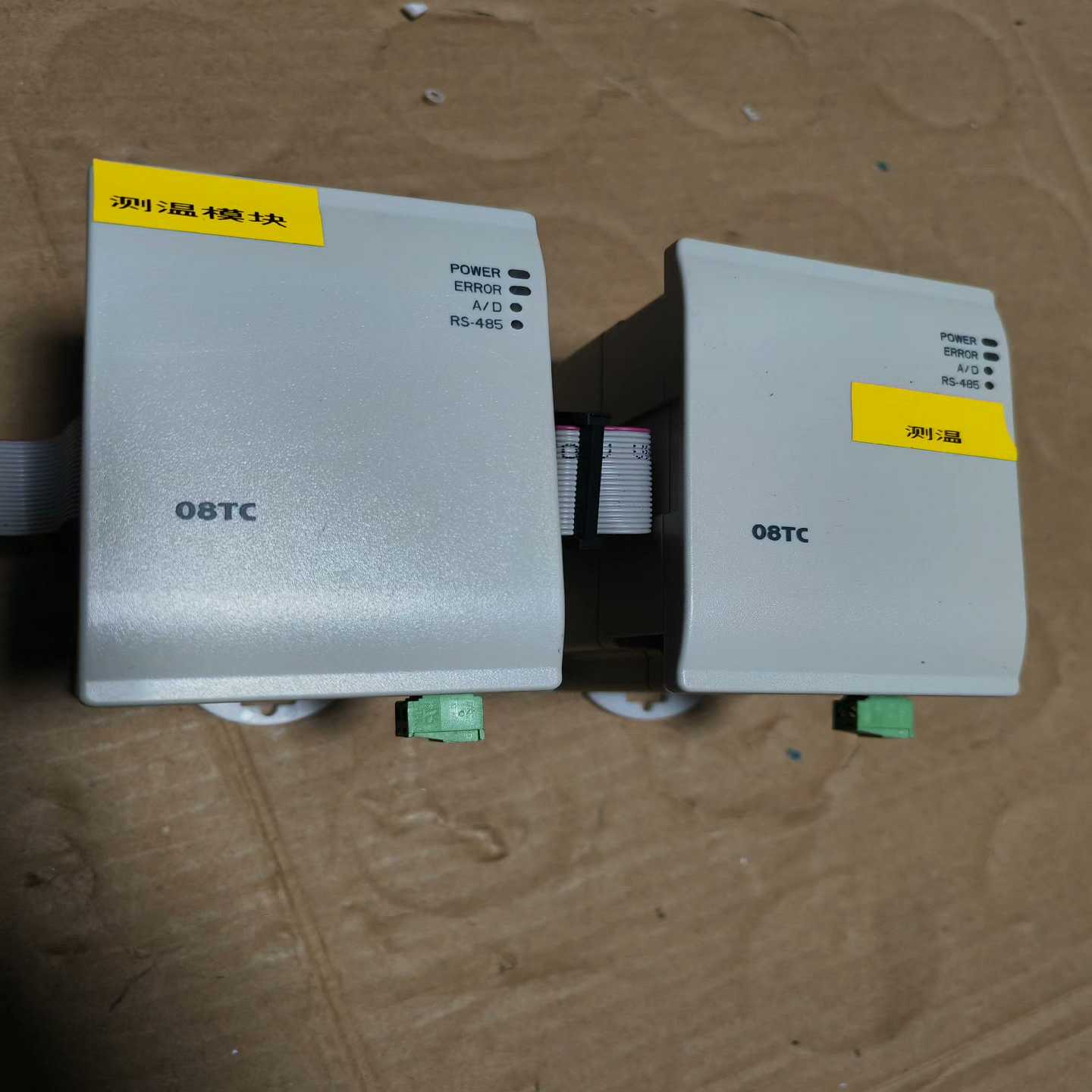 台达PLC扩展模块DVP08TC-H2，询价