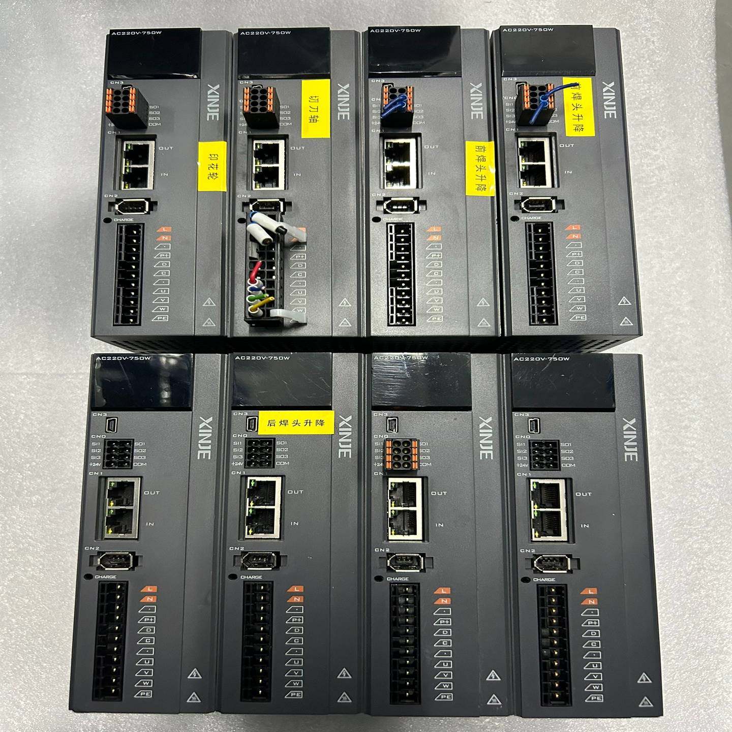 信捷750W驱动器DS5C1K-20P7-PTA，{议价}