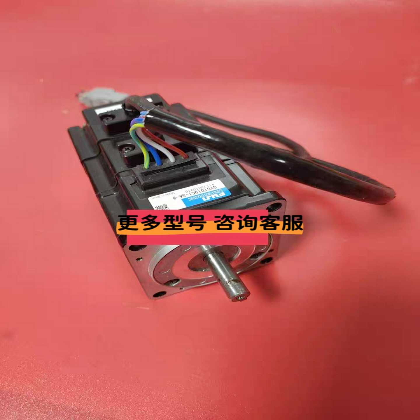 议价-GYC401DC1-SA/GYC101DC1-SA-B/GYC201DC1-SA-B/GYC201DC1-SA