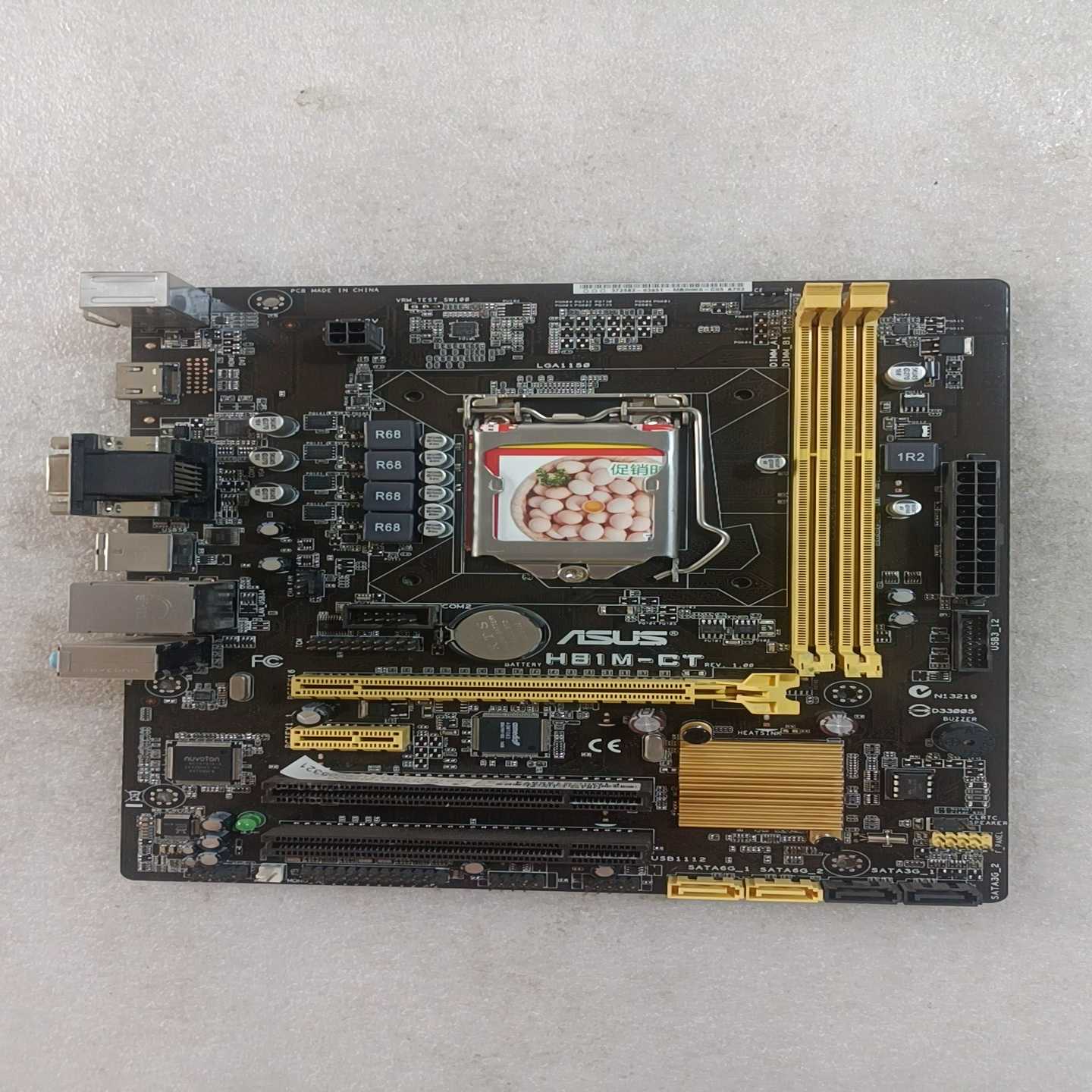 华硕H81M-CT带HDMI接口1150针脚--议价商品