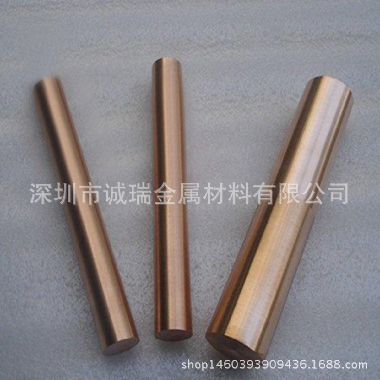 W70高精电极钨铜棒1mm3mm5mm高精高精电极铜棒铜板激光焊