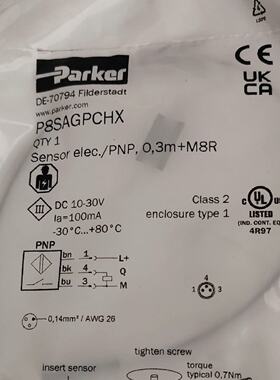 议价派克P8SAGQCHXP8SAGSXparker气