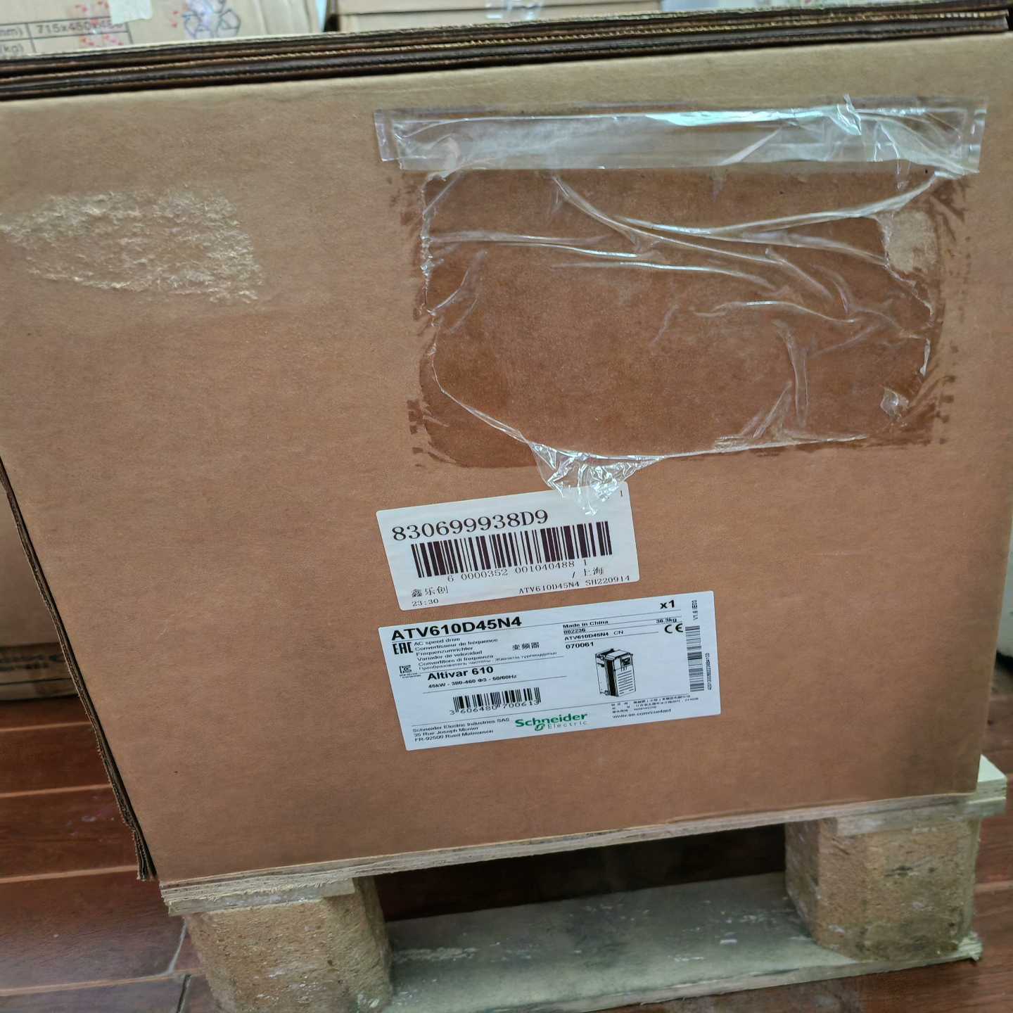 ATV610D45N4施耐德变频器，全新原装正--议价商品