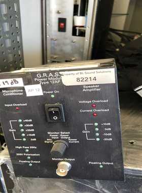 【星慕电子】丹麦GRAS/12AP 专业级传声器 丹麦GRAS/12AP