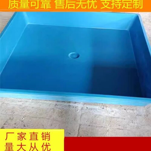 育苗桶玻璃钢水槽鱼池环道鲈鱼马口孵化器圆形水箱丰年虾繁殖水桶