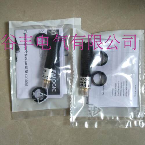询价-S50PH5F01PPS50PA2G00XGS50PA5G00XG光电帝思议价
