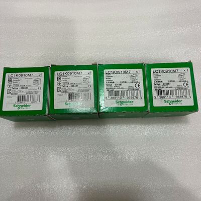 议价交流接触器LC1K0910M7电压220230议价