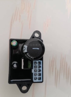 力华增城器数码发电机点火开关2KWTJ113220LL63V点火器指示灯YP