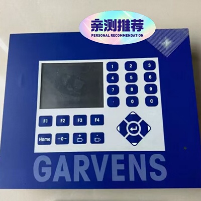 询价*GARVENS人机界面W2000ETERM2010003