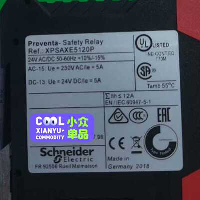 施耐德模块XPSAXE5120P议价