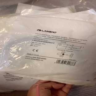 闲置原装正品上海兰宝接近传感器接近开关LR12XBN08DN--议价商品