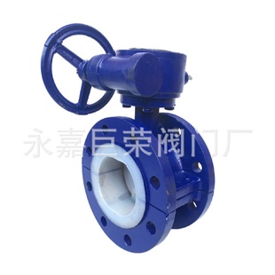 16C 衬氟蝶阀D341F46 DN400防腐蚀耐酸碱阀门法兰连接
