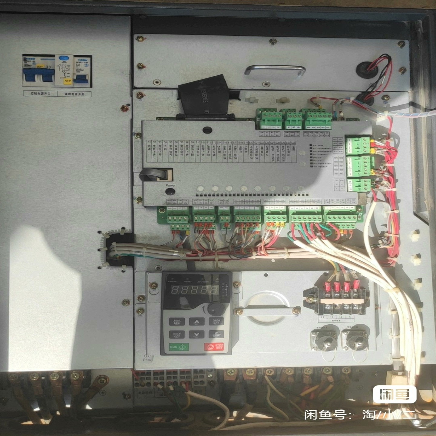 【议价】英威腾GD300-39-037-4系列变频器在施工升降机变频