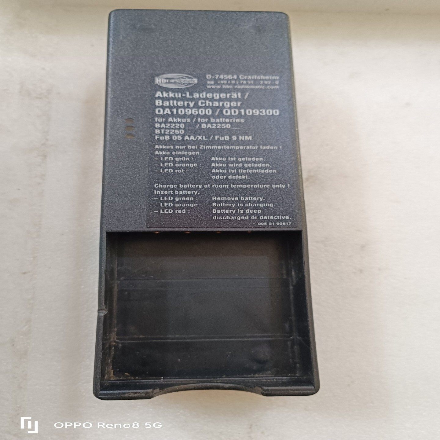 【请询价】原装海希HBC遥控器充电器QA109600QD10930