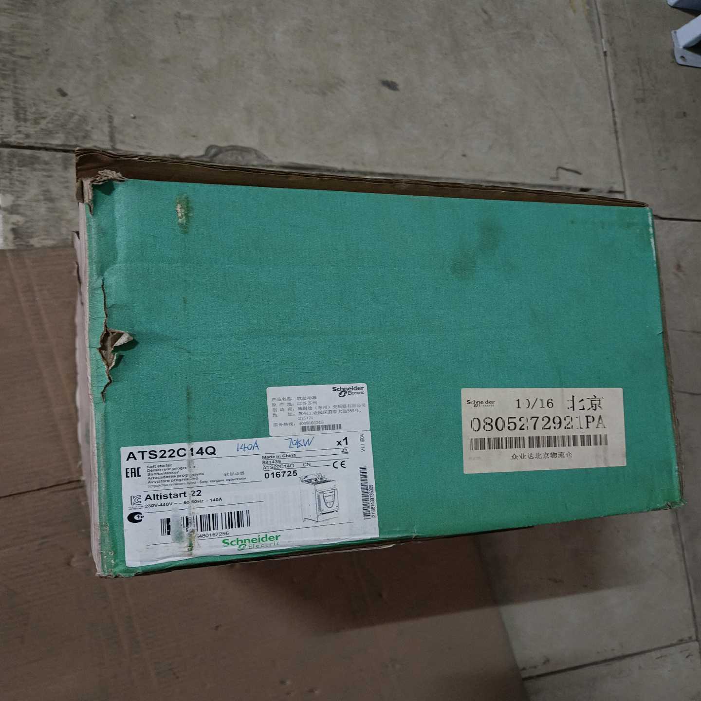 询价拍~ATS22C14Q软启动75kw软启动工厂库存备件，放