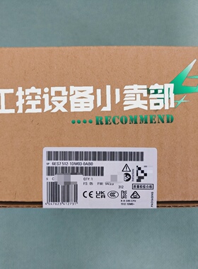 询价-6ES75121DM030AB0模块裸机