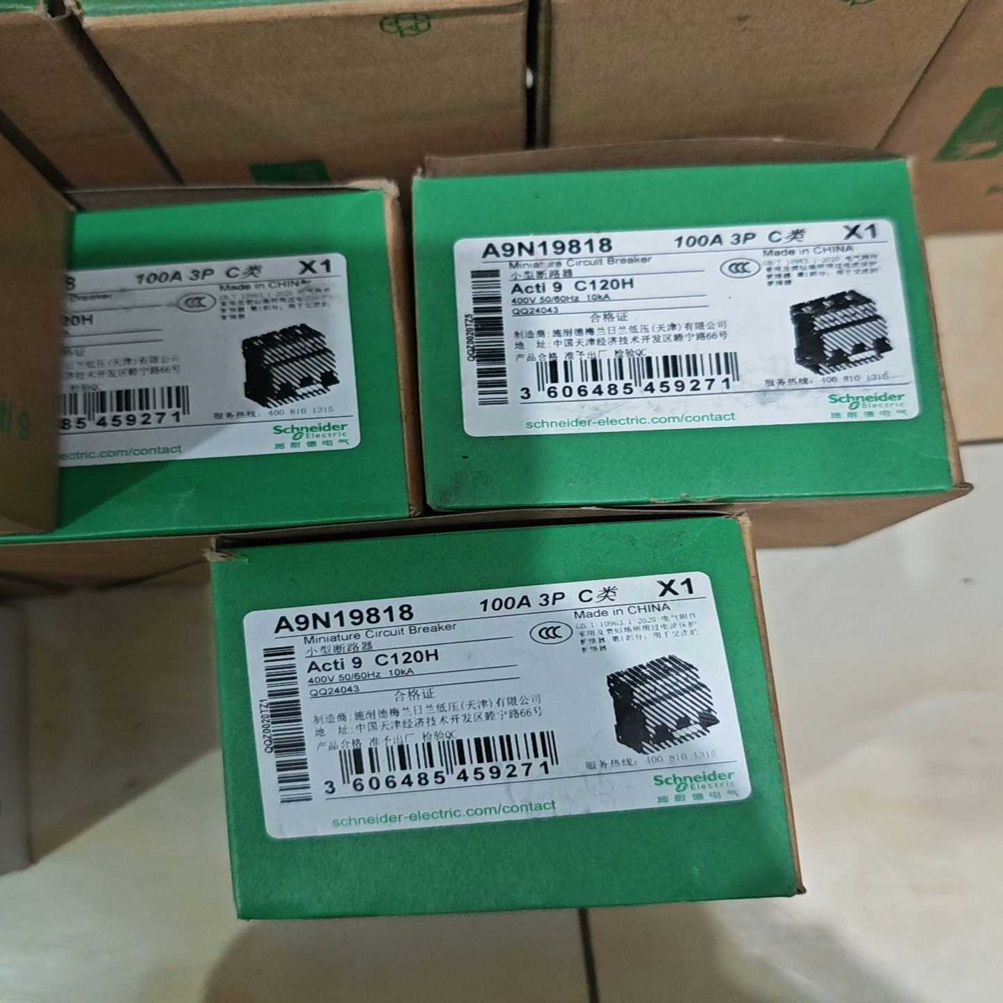 施耐德断路器3P100A,A9N19818,全新正品原包装,--议价商品