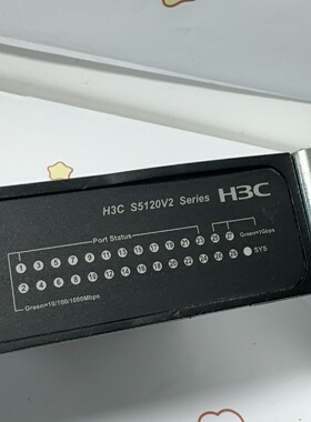 H3CS5120V228PLI24口千兆交换机成色-议价