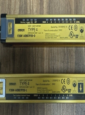 OMRONF3SN-A0907P25-L&F3SN-A0907P25-DLIGHTCURTAINEMITTE