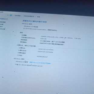 询价随身带高清windows10金士顿128g固态硬盘8g内存条