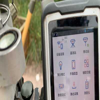 询价中海达DDTHPB-46030-W外挂电台，项目自用，已完工