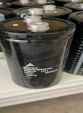 电容6000uf400v询价