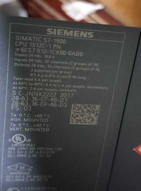 西门子SIMATICS7-1500CPU1512C-1--议价商品