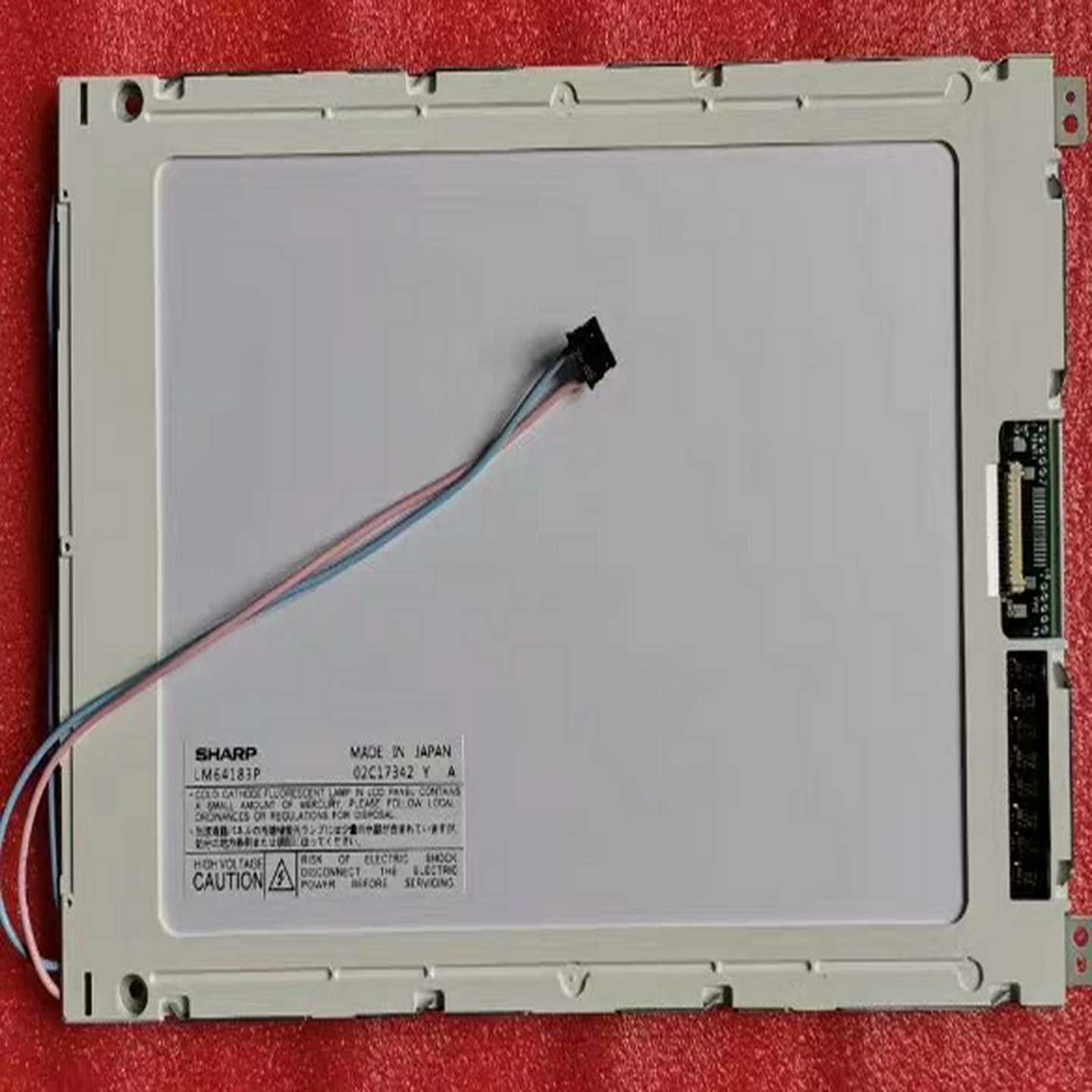 原装正品天美分光光度计UV2300显示液晶屏幕--议价商品