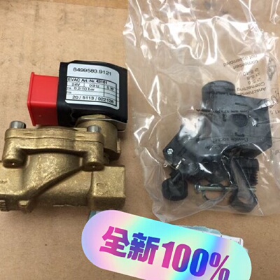 【询价】Zodiac EVAC 43161 BUSCHJOST电动二