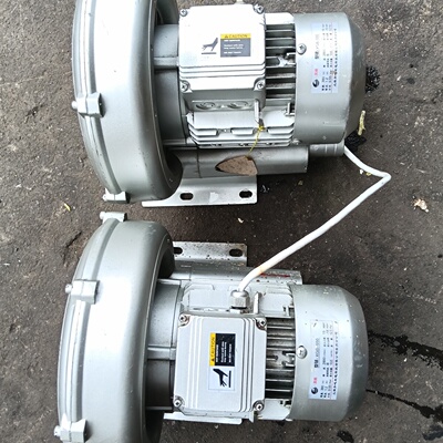 议价The Dismling Of The HighPressure Vortex Fan 0.55 Kw 380V