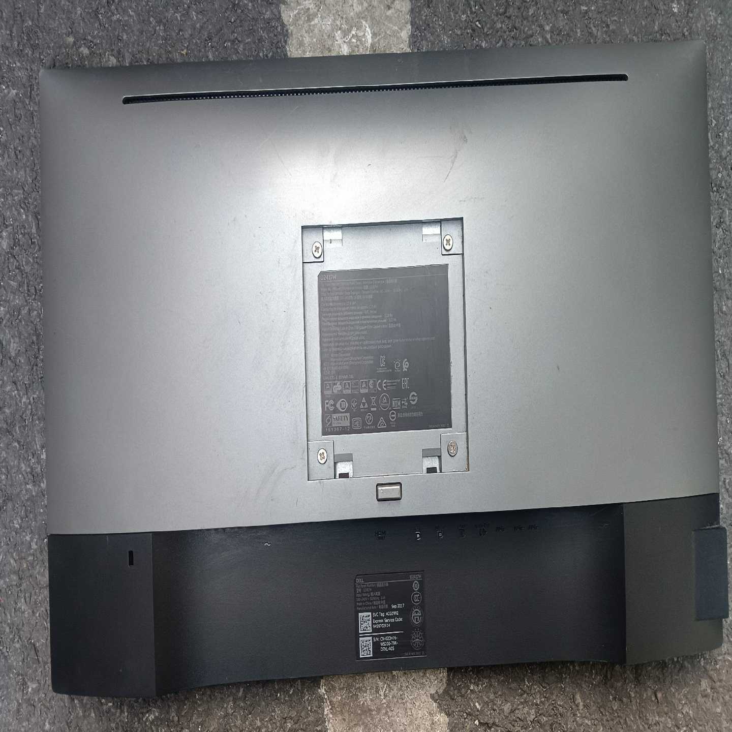 议价戴尔U2417H23.8寸IPS液晶显示器，可通电，屏幕坏