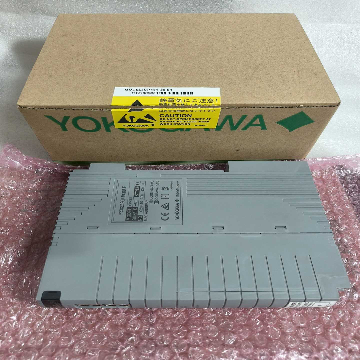 YOKOGAWA/横河卡件PLC，CP461-50S1--议价商品