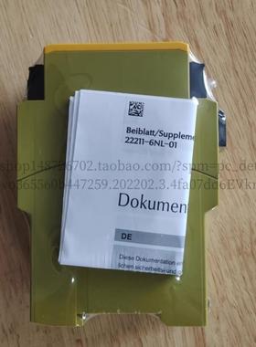 德国PNOZ皮尔兹 PZEX4VP8 777584继电器全新未拆封