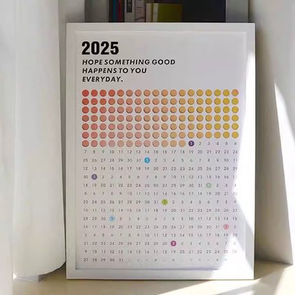 2025台挂历创意家用挂式墙壁日历年历365天自律打卡倒计时计划表