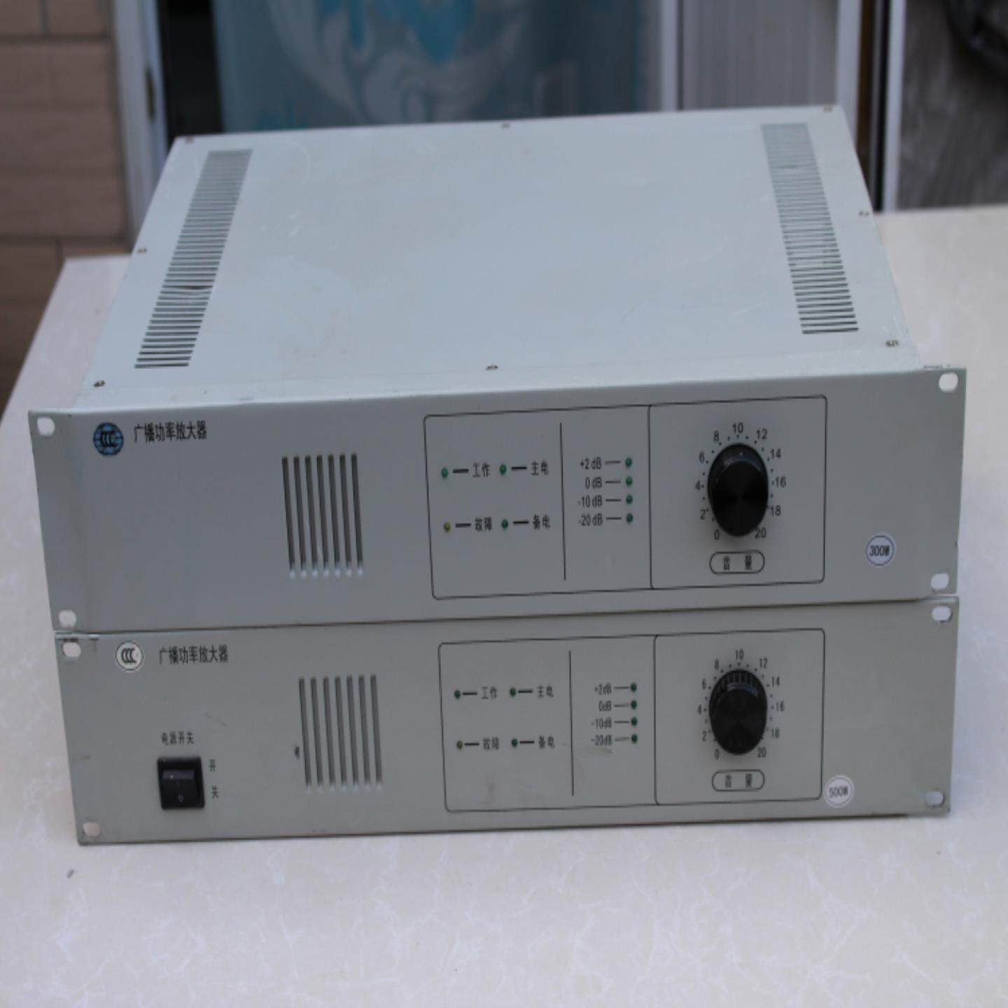 拆机 恒业 广播功率放大器 150W300W500W 报警消防功放盘 现货图片