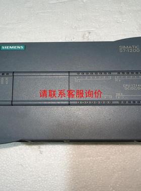 （议价)NetKeeper-2000南瑞纵向加密认证网关原