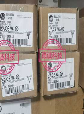 2198DB08F新到ABRockwell罗克韦尔询价