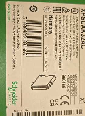 施耐德安全模块XPSUAK32AC，全新原装正品。现货1台。一议价