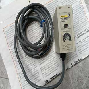 一只未使用没包装 共二只 成色如 704 询价龙4