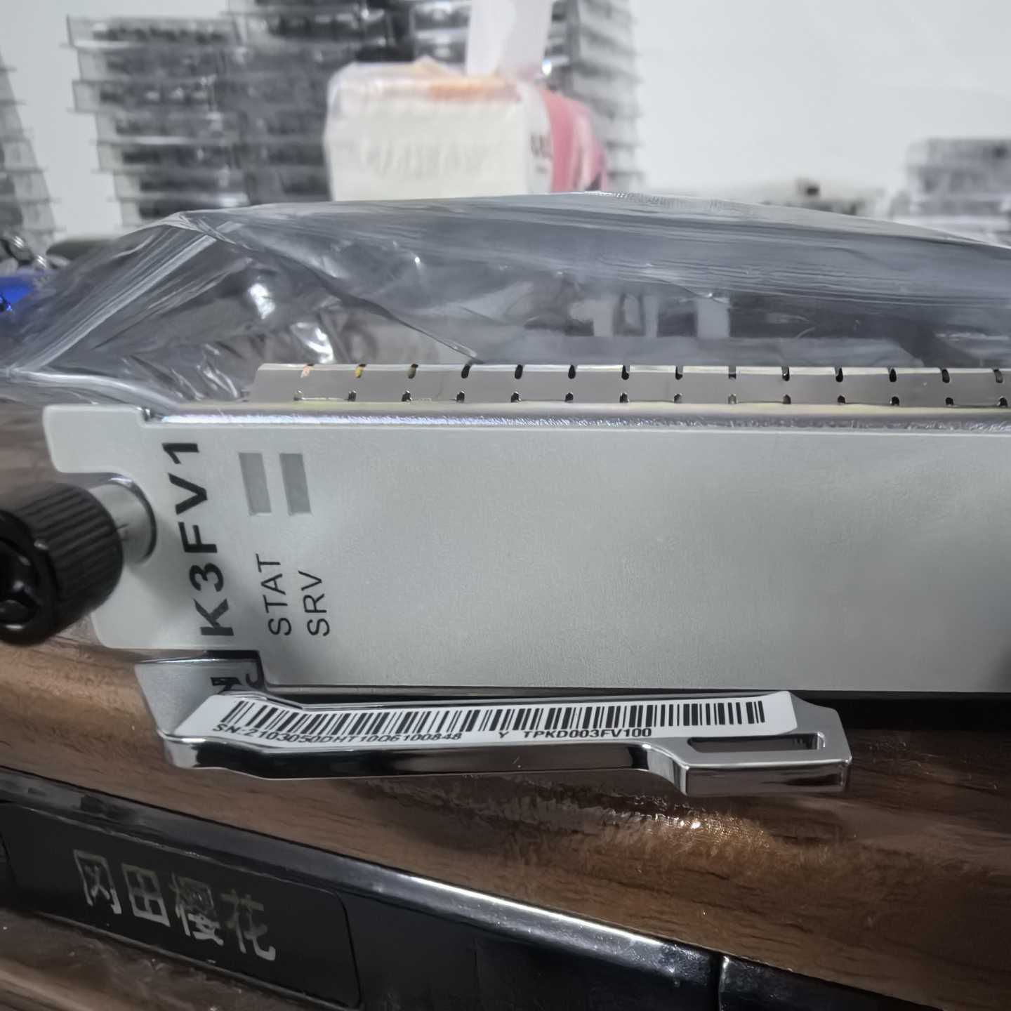 【议价】HIWIN    LMD S6   伺服驱动器~也接维修
