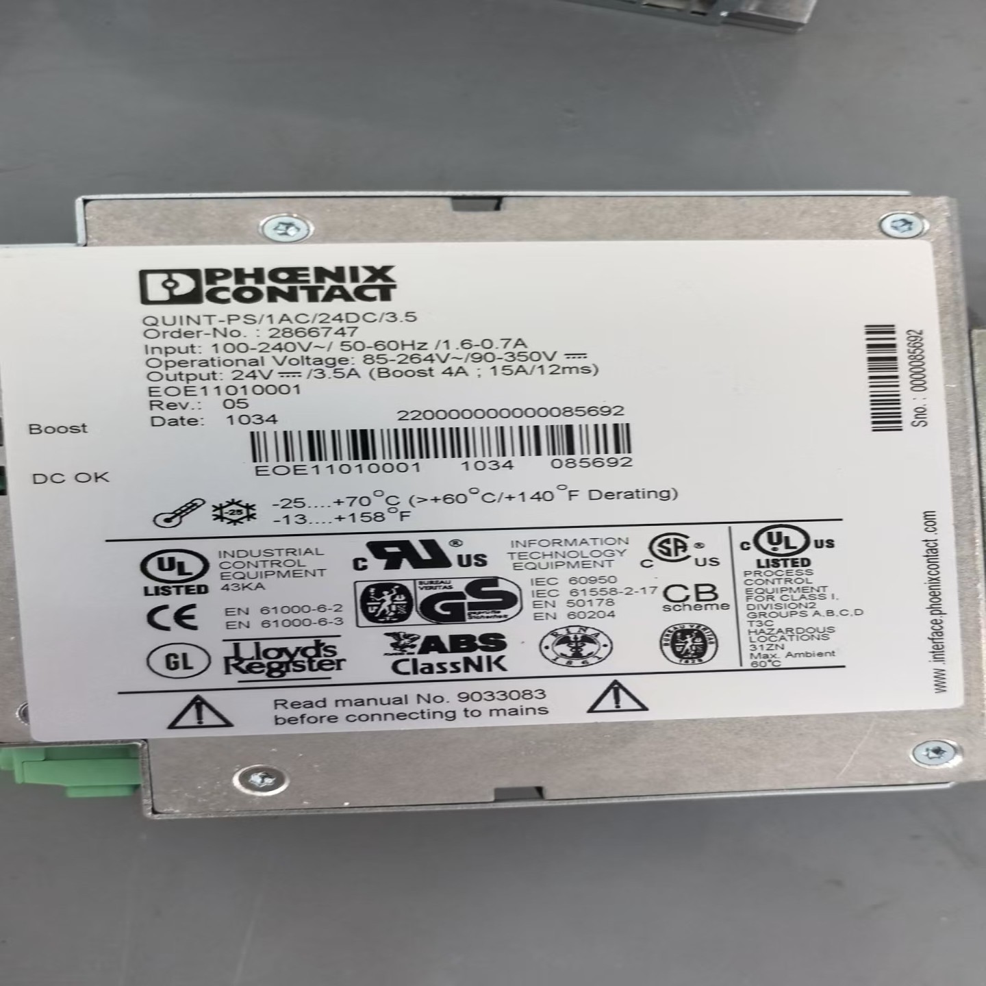 【议价】菲尼克斯电源模块型号QUINT-PS1AC24DC3